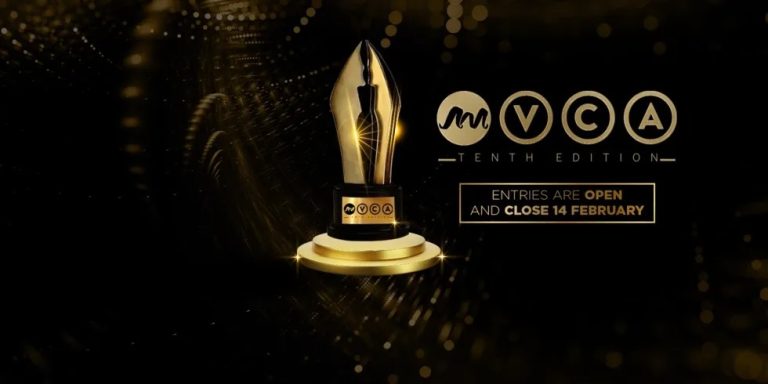 AMVCA: What You Need To Known About The 10th Edition