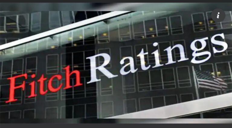 Fitch Warns Ghanaian Banks to Reduce Non-Performing Loans Before 2026
