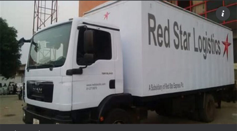 Red Star Express Merges Logistics Subsidiary into Parent Company Structure