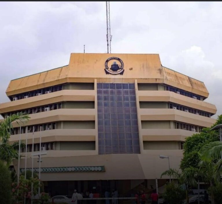 NUC Announces Job Vacancies Across Multiple Cadres