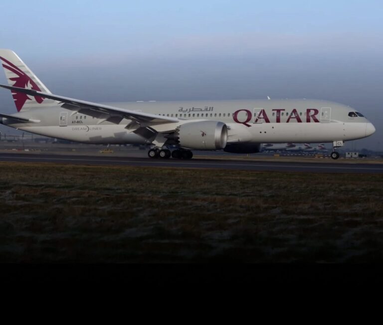 NCAA Fines Qatar Airways N5 Million for Consumer Protection Violations